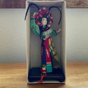 Vintage Geisha Doll Figurine Beautiful 8”